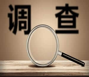 侦探滨州板栗：探寻美味背后的故事_https://www.binzhoudiaocha.cn_新闻动态_第1张